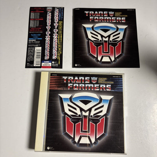 Transformers Theme Song Collection