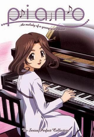 Piano: The Melody of a Young Girl's Heart... Complete Collection