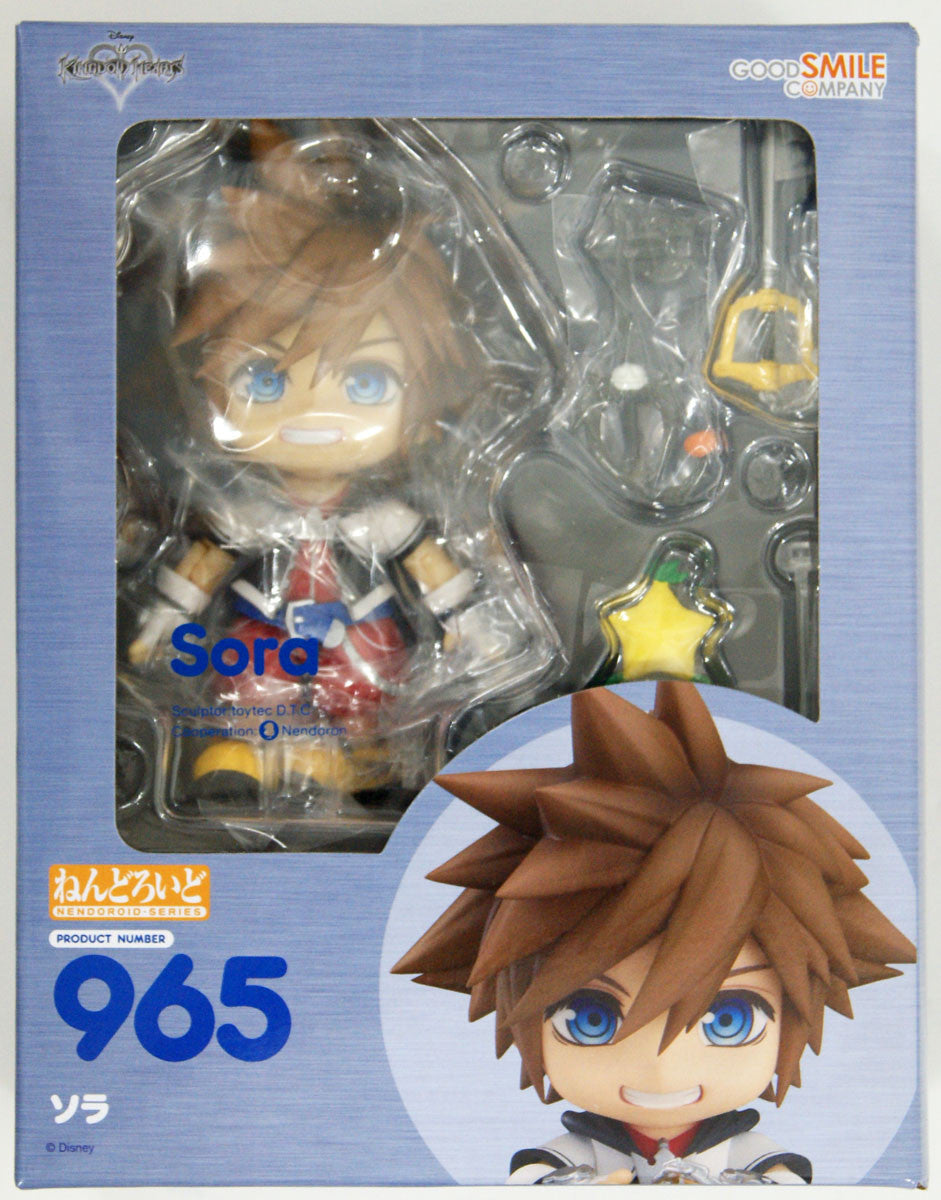 Nendroid 965 Sora