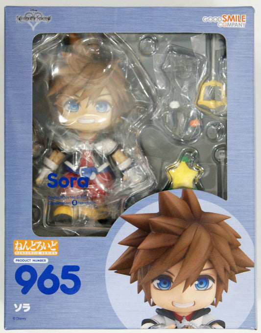 Nendroid 965 Sora