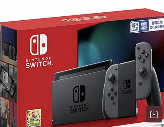 Nintendo Switch Console V1 (Black)