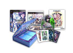 Record of Agarest War Zero [Limited Edition] - Playstation 3
