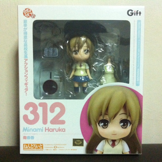 Nendroid 312 Minami Haruka