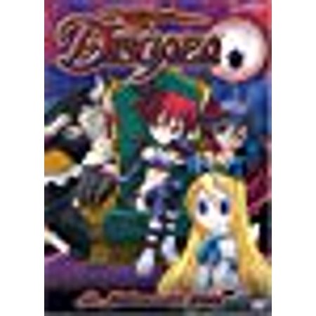 Disgaea Vol.2: A Netherworld Story