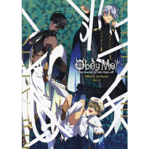 Obey Me! One Master To Rule Them All Official Artbook Vol.4