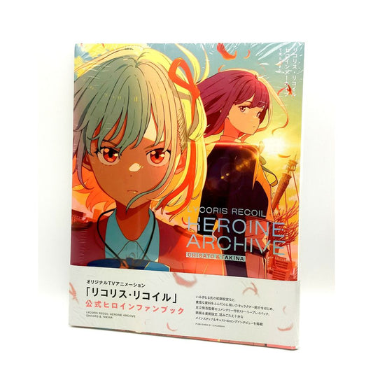 Lycoris Recoil Heroine Archive: Chisati & Takina Artbook