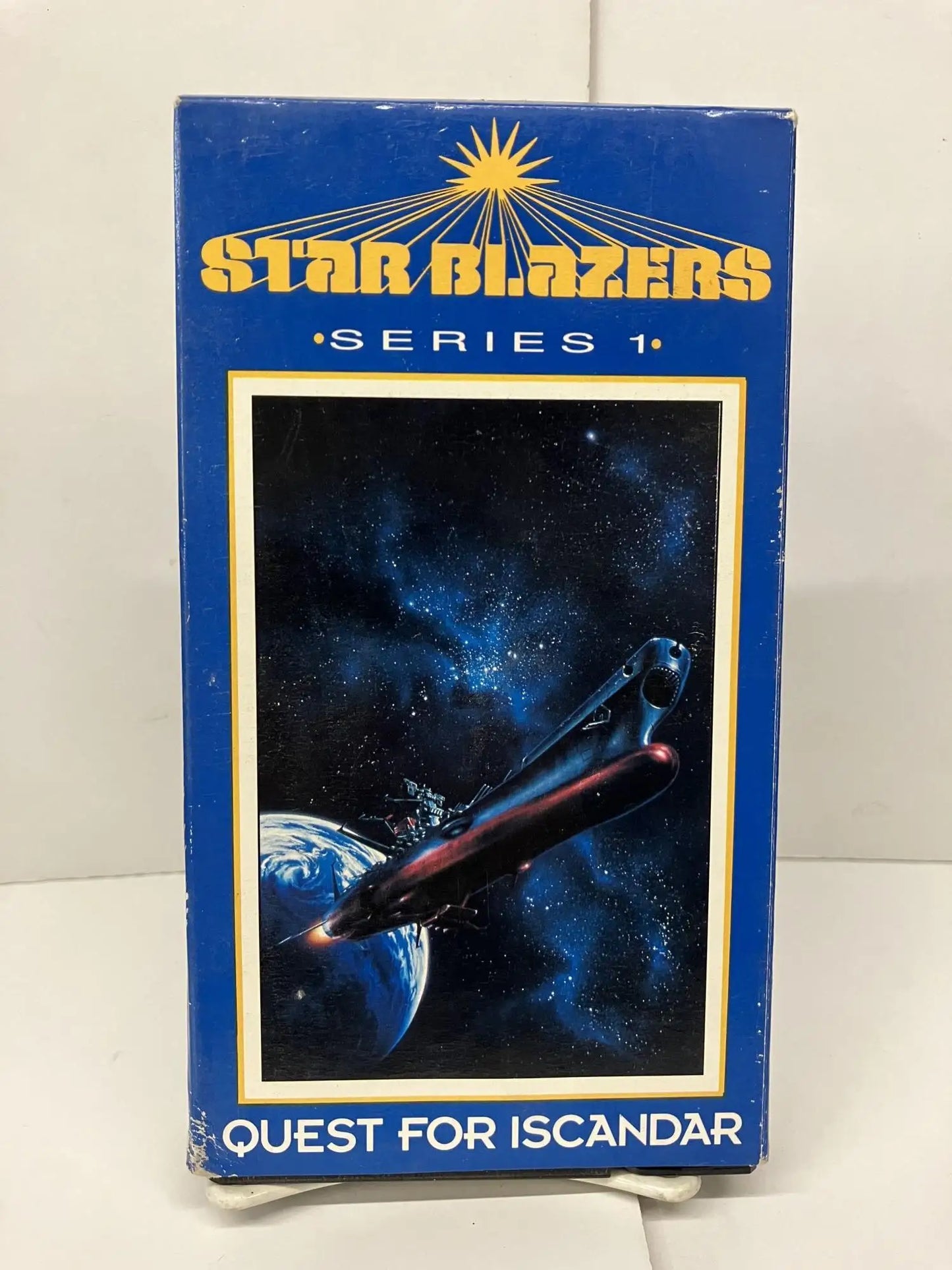 Starblazers Series 1 Collector's Edition Box Set