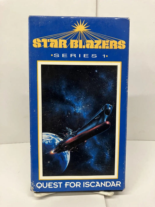Starblazers Series 1 Collector's Edition Box Set