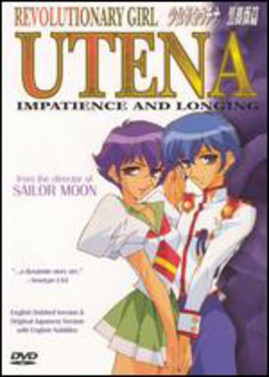 Revolutionary Girl Utena: Impatience and Longing