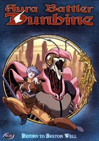 Aura Battler Dunbine Vol.5: Return to Byston Well