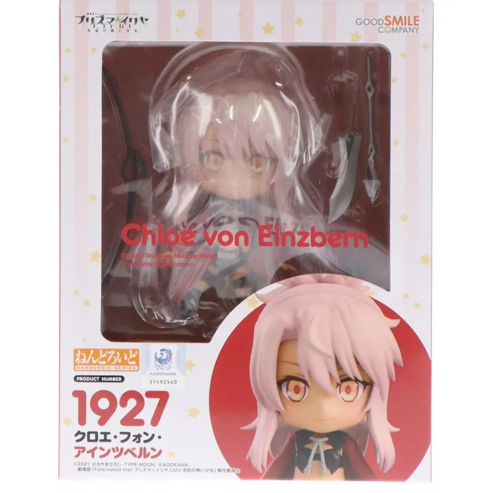 Nendroid 1927 Chloe Von Einzbern
