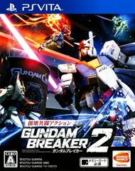 Gundam Breaker 2 - JP Playstation Vita