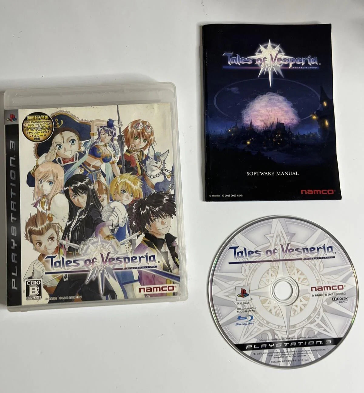 Tales of Vesperia