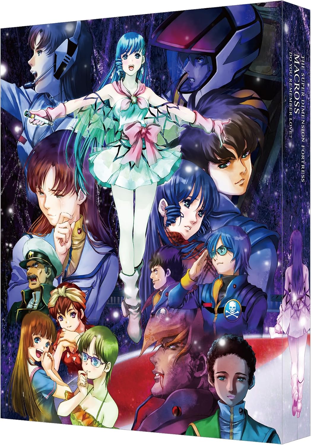 The Super Dimension Fortress Macross: Do You Remember Love?