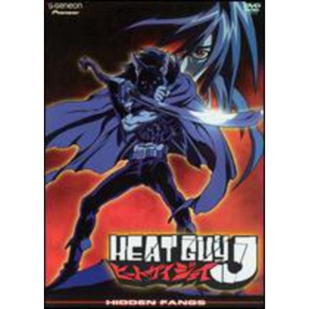 Heat Guy J Vol.4: Hidden Fangs