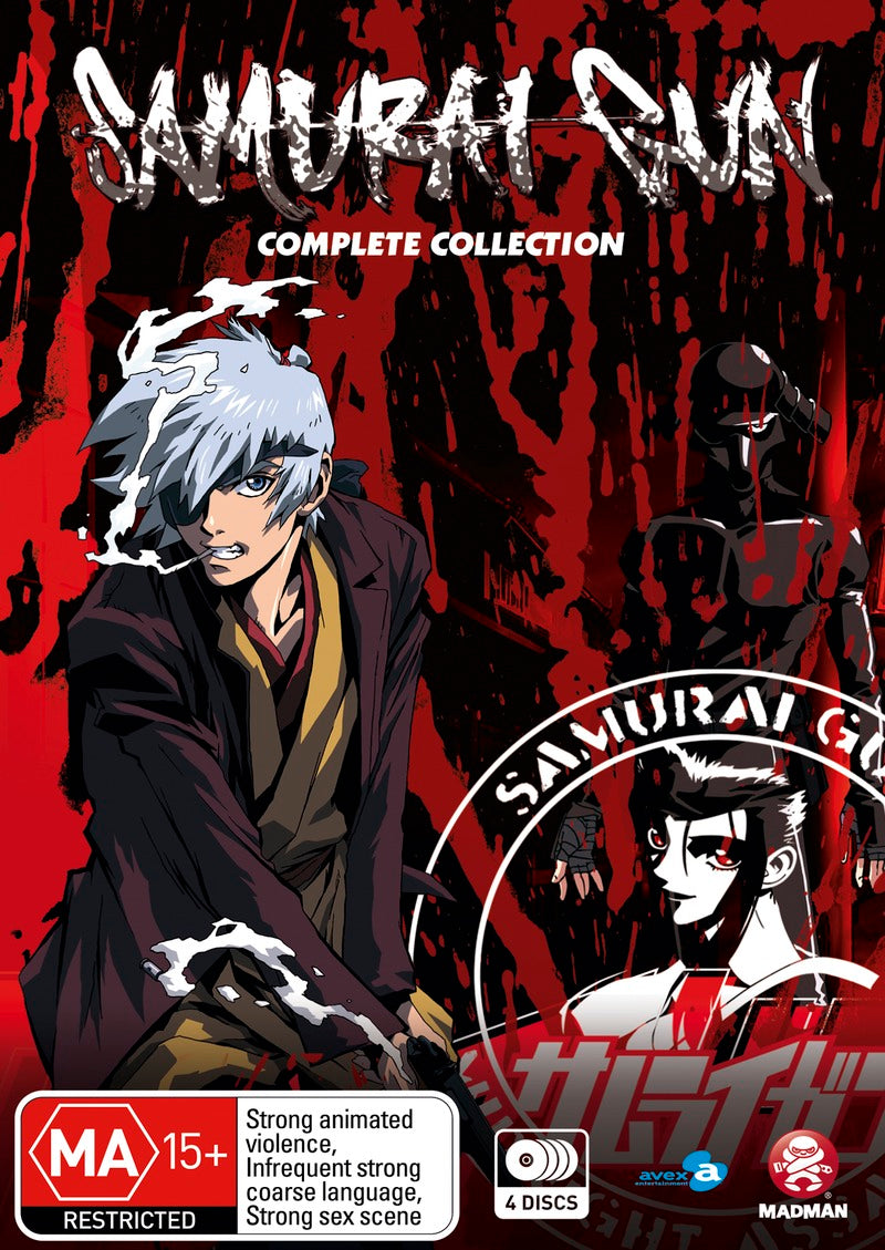 Samurai Gun Collector's Box Complete