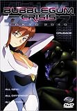 Bubblegum Crisis Tokyo 2040 Vol.2: Crusade