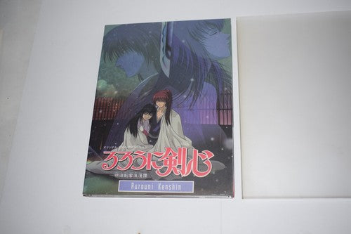 Rurouni Kenshin Ultimate OVA Collection
