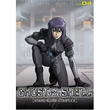 Ghost in the Shell: Stand Alone Complex Vol.4
