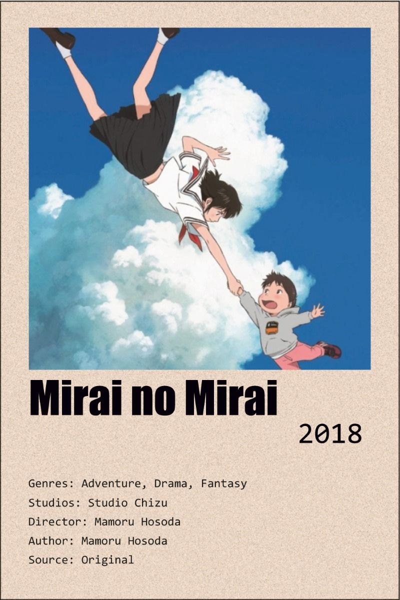 Mirai