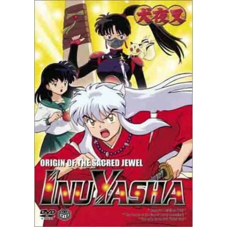 InuYasha Vol.9: Origin of the Sacred Jewel