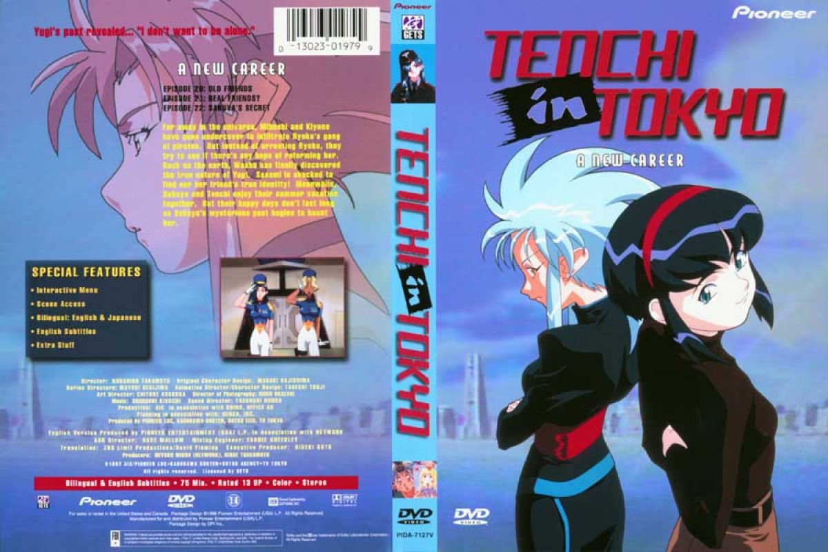 Tenchi In Tokyo Vol.7: A New Career