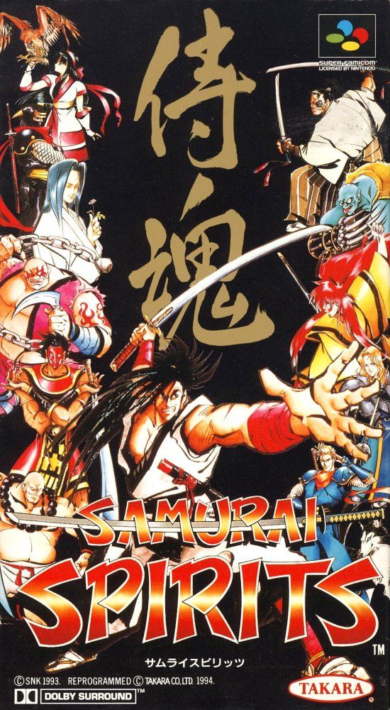 Samurai Spirits