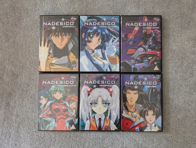 Martian Successor Nedesico Complete DVD Set