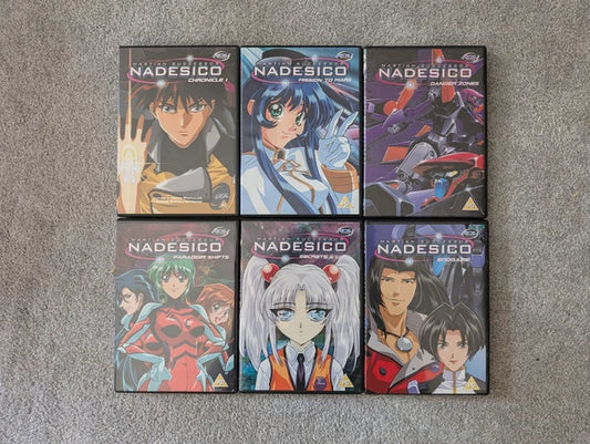 Martian Successor Nedesico Complete DVD Set