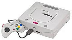 Saturn Console [Version 2] - JP Sega Saturn