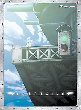 Last Exile Vol.1 with Collector's Box