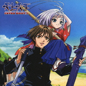 Tenjho Tenge: Character Collection Extra Bout.2