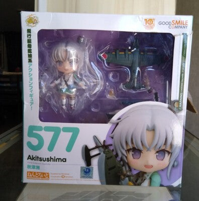 Nendroid 577 Akitsushima