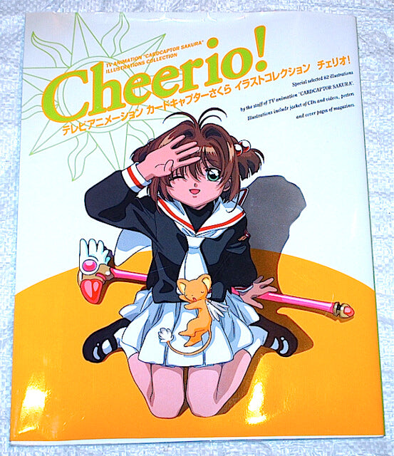 Card Captor Sakura Illustration Collection Cheerio!