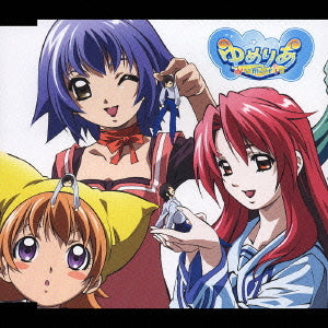 TV Anime: Yumeria - Opening/Ending Theme