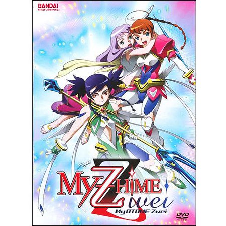My-Hime: My-Otome Zwei