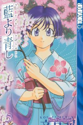 Ai Yori Aoshi Vol.5