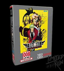 Garou: Mark of the Wolves [Classic Edition] - Playstation 4