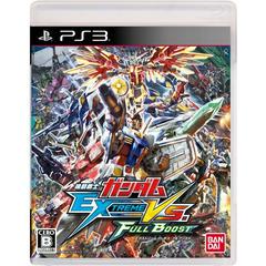 Mobile Suit Gundam: Extreme Vs. Full Boost - JP Playstation 3