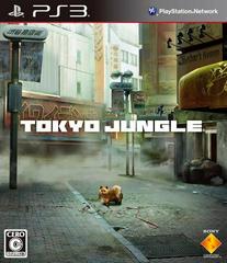Tokyo Jungle - JP Playstation 3