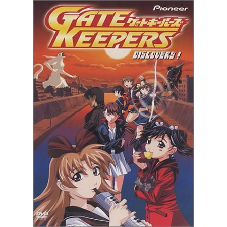 Gate Keepers Vol.6: Discovery