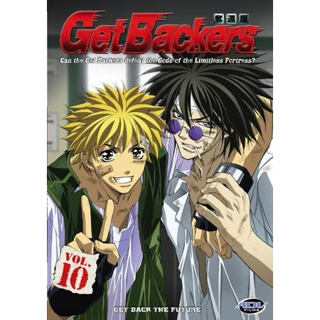 Get Backers Vol.10: Get Back the Future