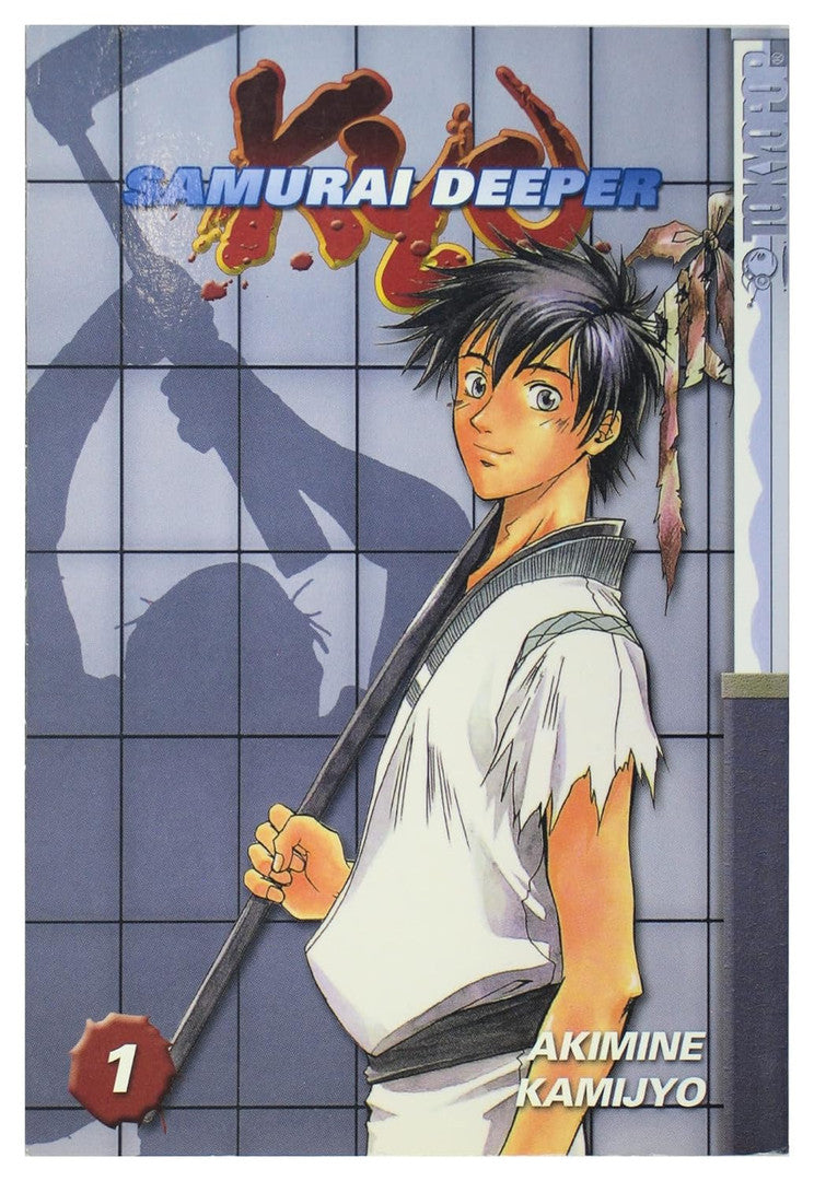 Samurai Deeper Kyo Vol.1