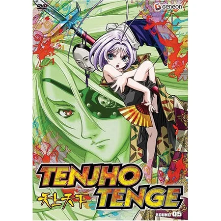 Tenjho Tenge Round 05