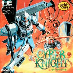 Cyber Knight - JP PC Engine
