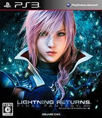 Lightning Returns: Final Fantasy XIII - JP Playstation 3