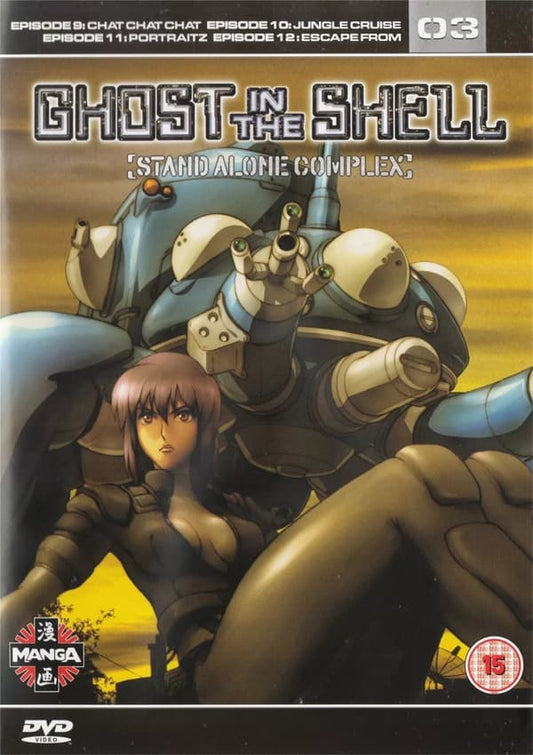 Ghost in the Shell: Stand Alone Complex, Vol. 03