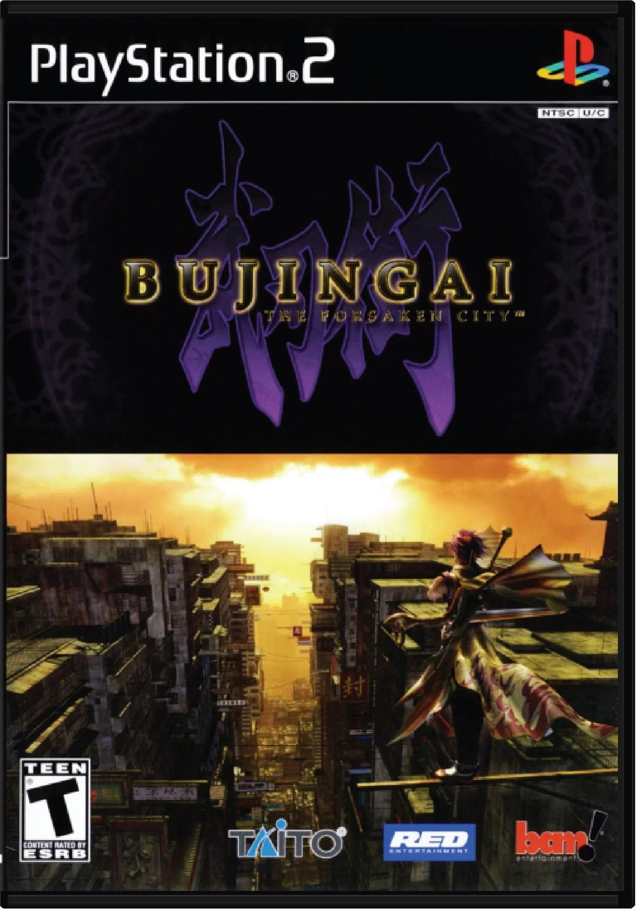 Bujingai: The Forsaken City