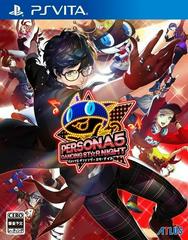 Persona 5: Dancing Star Night - JP Playstation Vita