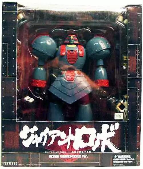 'Giant Robo' Action Figure: Missle ver. - Yamato